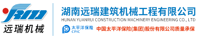 半岛体育app